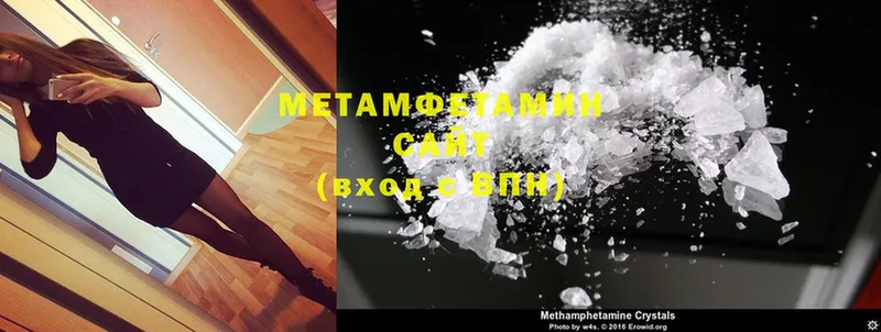 Где купить наркотики Касимов А ПВП  Мефедрон  Героин  Cocaine  МАРИХУАНА 