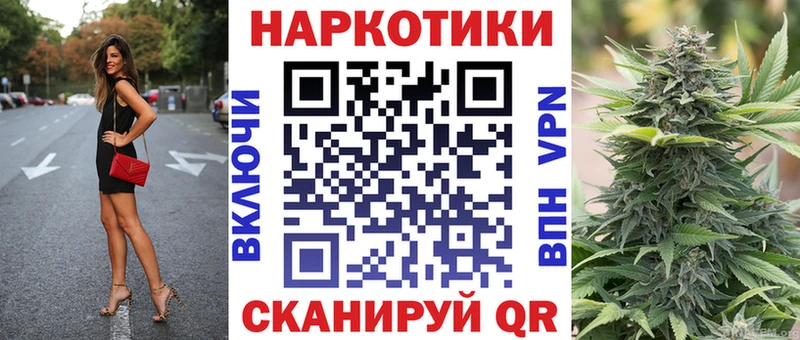 Какие есть наркотики Касимов Галлюциногенные грибы  Амфетамин  Вейп ТГК  Кокаин  Гашиш  А ПВП  Канабис 