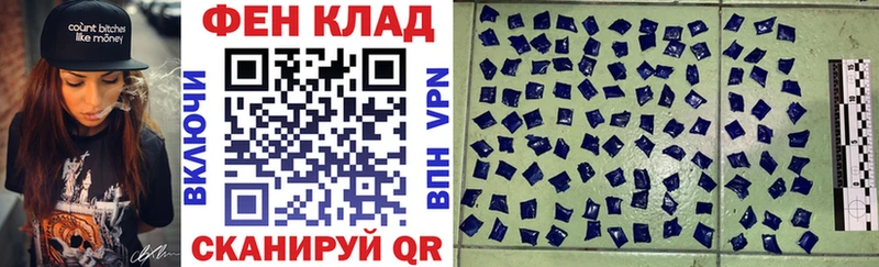 Amphetamine Premium  маркетплейс телеграм  ссылка на мегу ССЫЛКА  Касимов  наркотики 