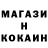 Метадон мёд Samal Kadyrova