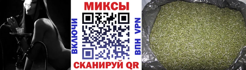 БУТИРАТ жидкий экстази  mega как войти  Касимов 