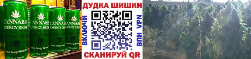 Cannafood конопля  omg как войти  Касимов 