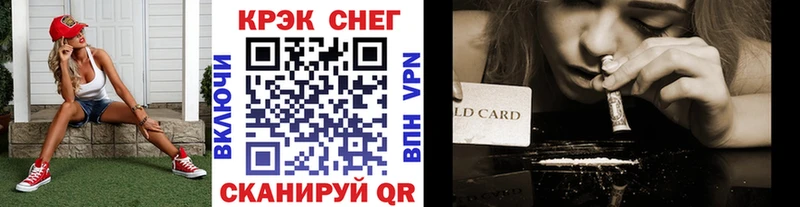 Кокаин Перу  Касимов 