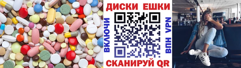 купить закладку  Касимов  ЭКСТАЗИ Cube 