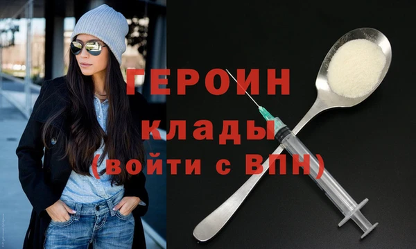 кокаин VHQ Нея