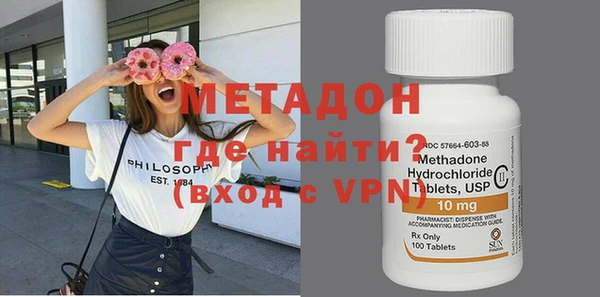 кокаин VHQ Нея