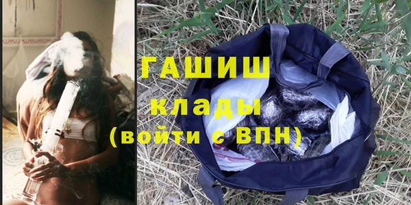 бошки Надым