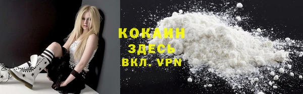 кокс Навашино