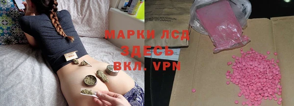 бошки Надым