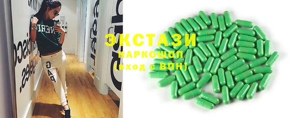 кокс Навашино