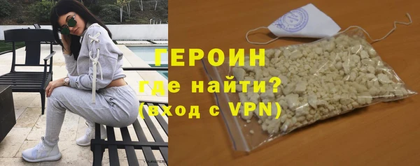 соль ск Наволоки