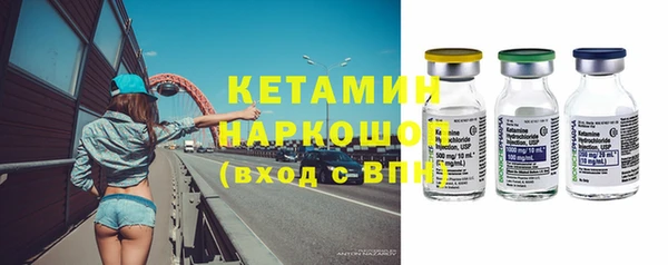 кокаин VHQ Нея