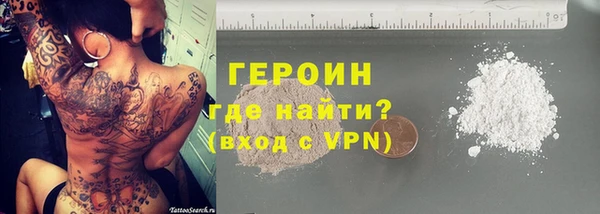 соль ск Наволоки