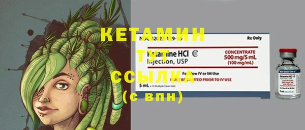 бошки Надым