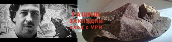бошки Надым