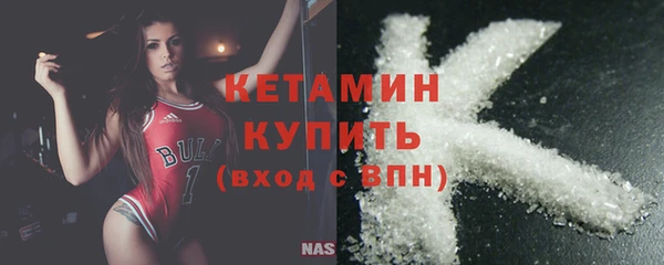 кокаин VHQ Нея