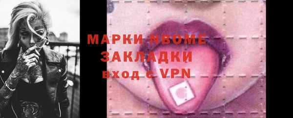 кокаин VHQ Нея