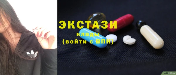кокаин VHQ Нея