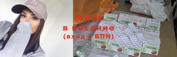 бошки Надым