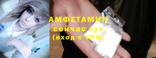 бошки Надым