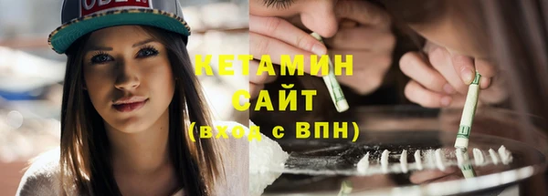 соль ск Наволоки