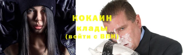 дурь Нефтегорск