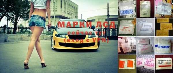 кокс Навашино