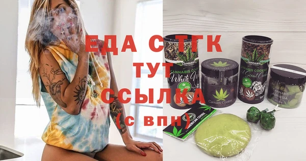 кокс Навашино