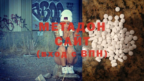 кокаин VHQ Нея