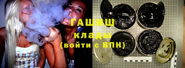 бошки Надым