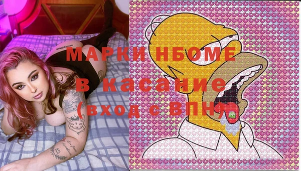 кокаин VHQ Нея