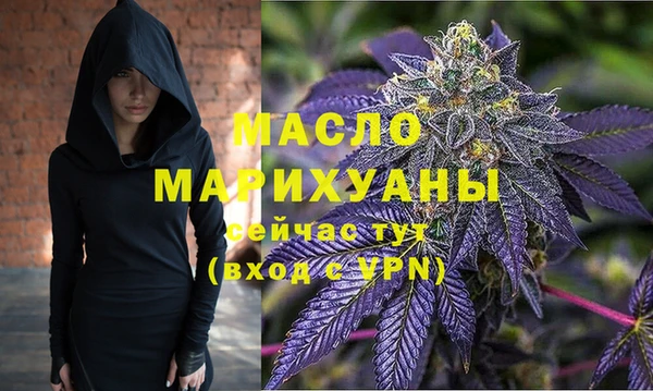 спайс Михайлов