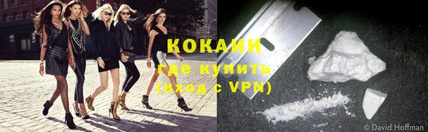 соль ск Наволоки