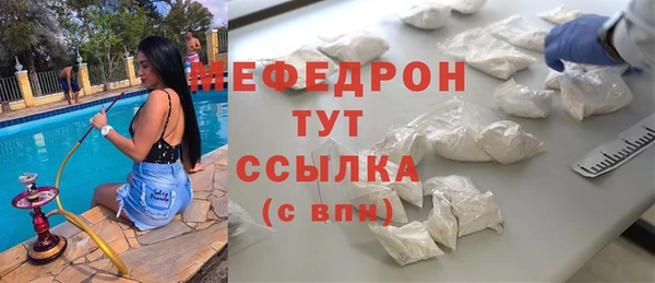 кокаин VHQ Нея