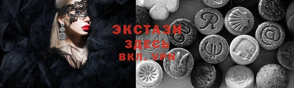 кокс Навашино