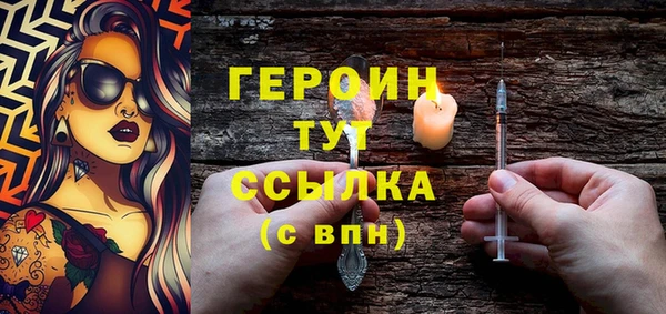 соль ск Наволоки