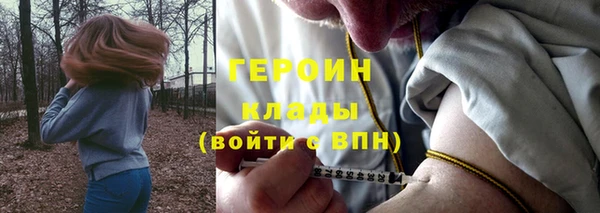 кокс Навашино