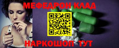 героин Абинск