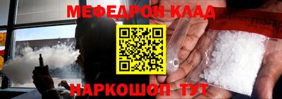 индика Волжский