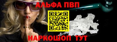 индика Волжский