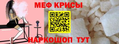 амфетамин Волжск