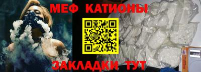 индика Волжский