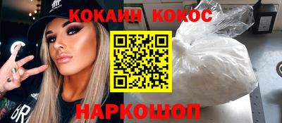 индика Волжский