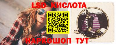 амфетамин Волжск