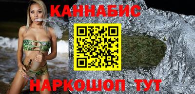 индика Волжский