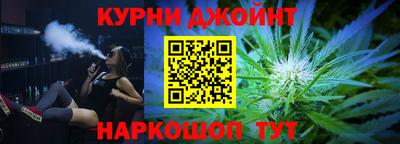 индика Волжский