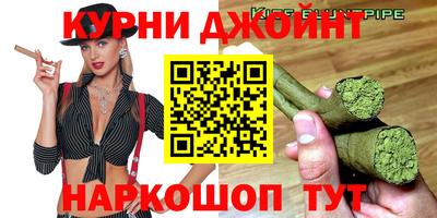 амфетамин Волжск