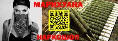 индика Волжский