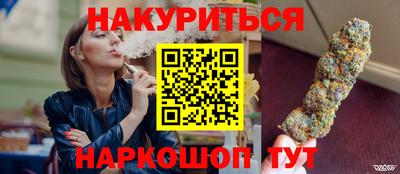 амфетамин Волжск