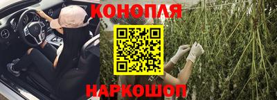 амфетамин Волжск